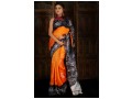 buy-modern-partywear-sarees-online-in-varieties-colors-small-2