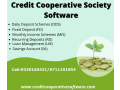 software-for-credit-cooperative-society-in-west-bengal-small-0
