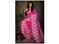 best-linen-sarees-online-with-free-shipping-worlwide-small-2