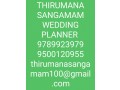 thirumana-sangamam-event-organiser-and-wedding-planner-small-1