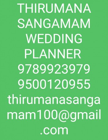 thirumana-sangamam-event-organiser-and-wedding-planner-big-1