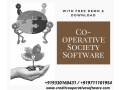 credit-co-operative-society-software-free-download-small-0