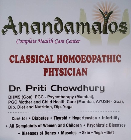 anandamayos-homoeopathy-and-holistic-wellness-center-big-1
