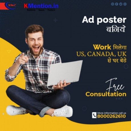 work-from-home-ad-posting-copy-past-work-or-form-filling-bangalore-big-0