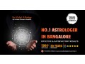 no1-best-astrologer-in-bangalore-srisaibalajiastrocentre-small-0
