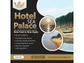 book-hotel-near-new-digha-best-price-guarantee-small-0